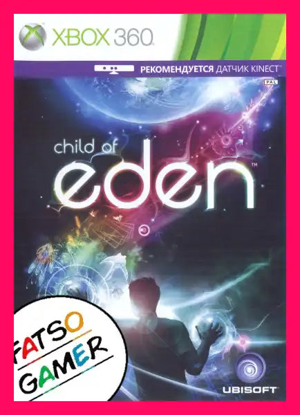 Child Of Eden Xbox 360 Video Games